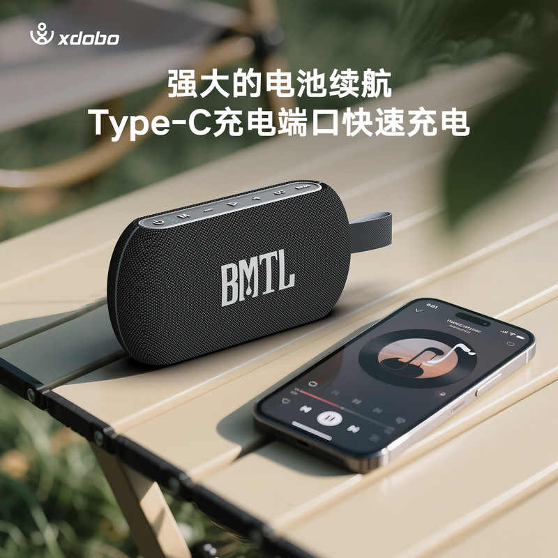 xdobo喜多宝60W超薄桌面户外大功率防水蓝牙音箱重低音音响批发|undefined