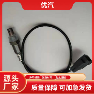 �m����֠���S40 S60 C30 V50 V70 XC90 2.4Lǰ��������30751797