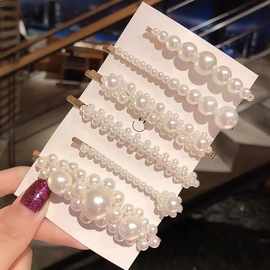 韩国ins珍珠边夹一字网红爆款BB可爱刘海碎发夹子甜美少女