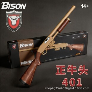 �羳���R�d����ţ�^401�ʺЃ�ͯ���ͯ���к��l�����Y��ƽ�ģ��