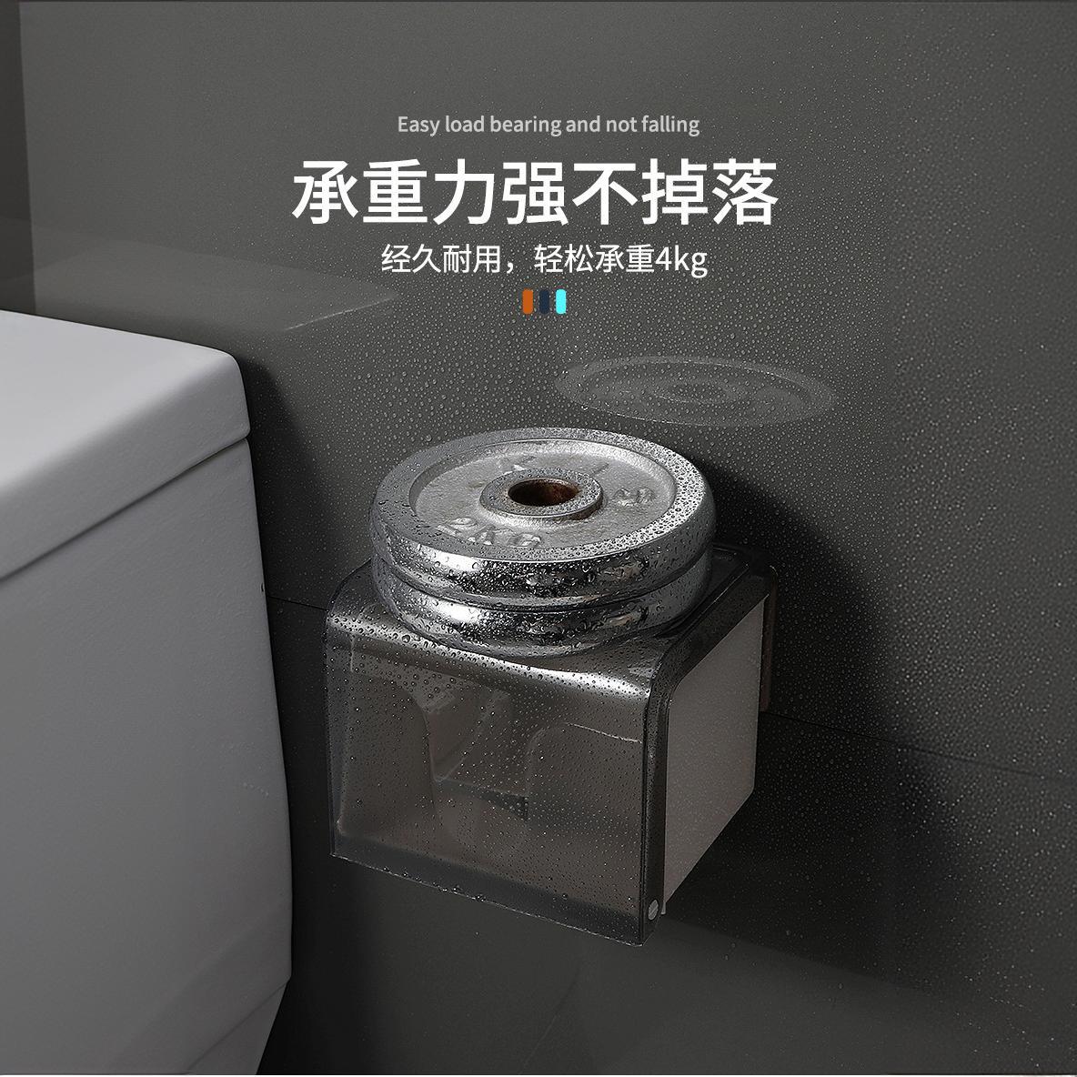 Soporte para toallas de baño, sin perforación, impermeable, soporte para rollo de papel para inodoro montado en la pared, soporte para papel higiénico