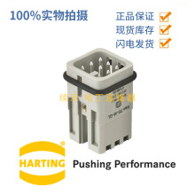 Harting��ͤ/���� 09210072632 ���d Han 7D-M-QL Quick Lock���^