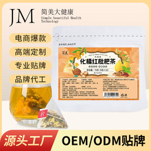 ���ټt���˲趨�� ѩ���坙���ﶬ�M�ϲ��ʺ�����y����OEM�N��