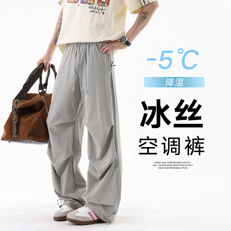ACU Men's Wear | fleece-lined Sports Pants Men's 2024 Fall/Winter Straight Loose Knitted Pants Sweatpants Loose Casual Pants