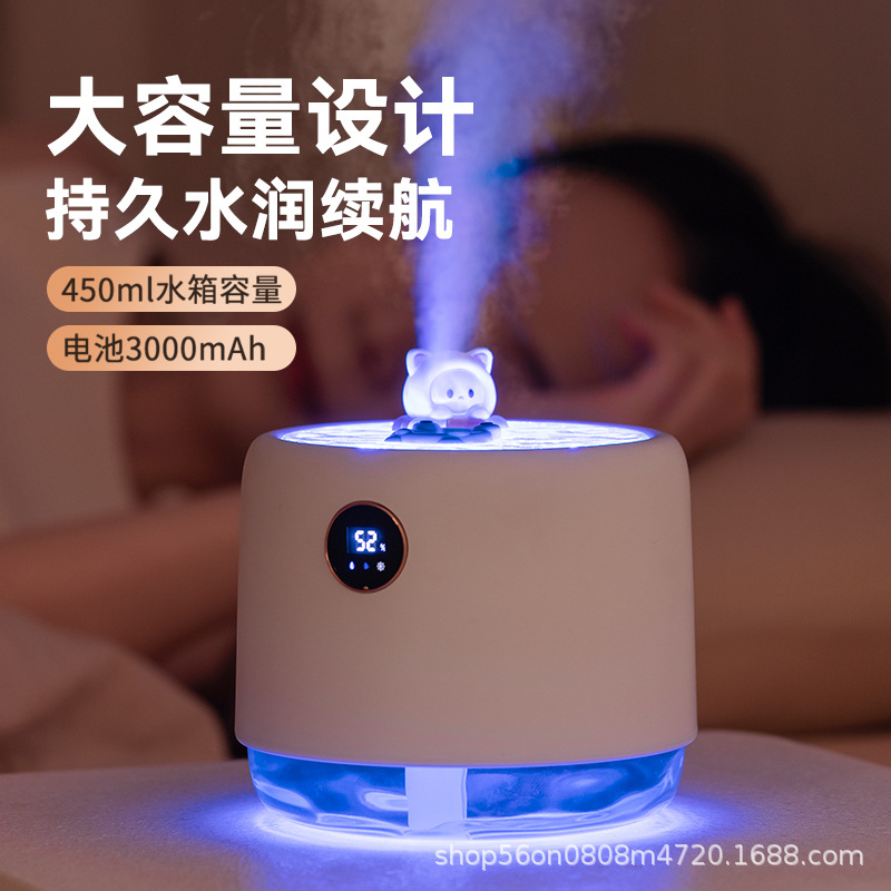 Humidifier Small USB Portable Home Bedroom Office Desktop Dormitory Car Air Spray Moisturizing