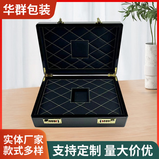 Manufacturers in stock high-grade paint watch box carbon fiber storage box combination lock watch display box gift box direct supply