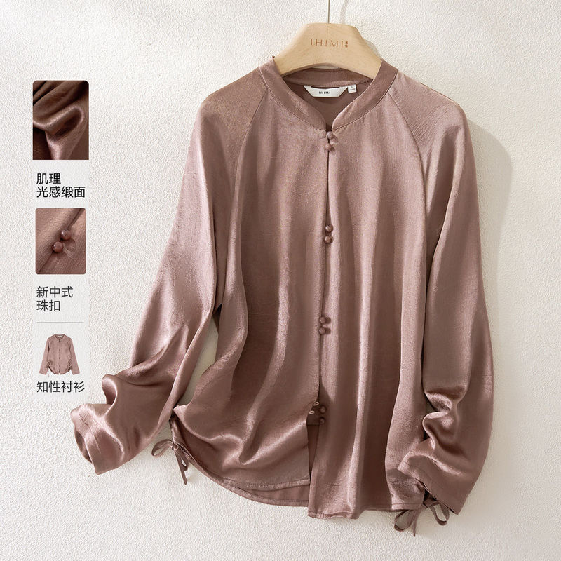 /New Chinese Style Textured Satin Glossy Shirt Spring New Style Chinese Style Stand-Up Collar Bead Button Shirt