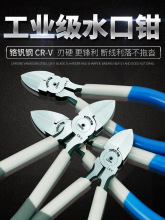 б���Q��ˮ���Q6����Qƫ���Q�Ӽ���б���Q�� �ձ���늹���䓽z