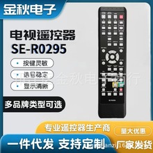 SE-R0295���ö�֥DVDӰ��¼���DVR610 DKVR60KU DVR610KU DVR620