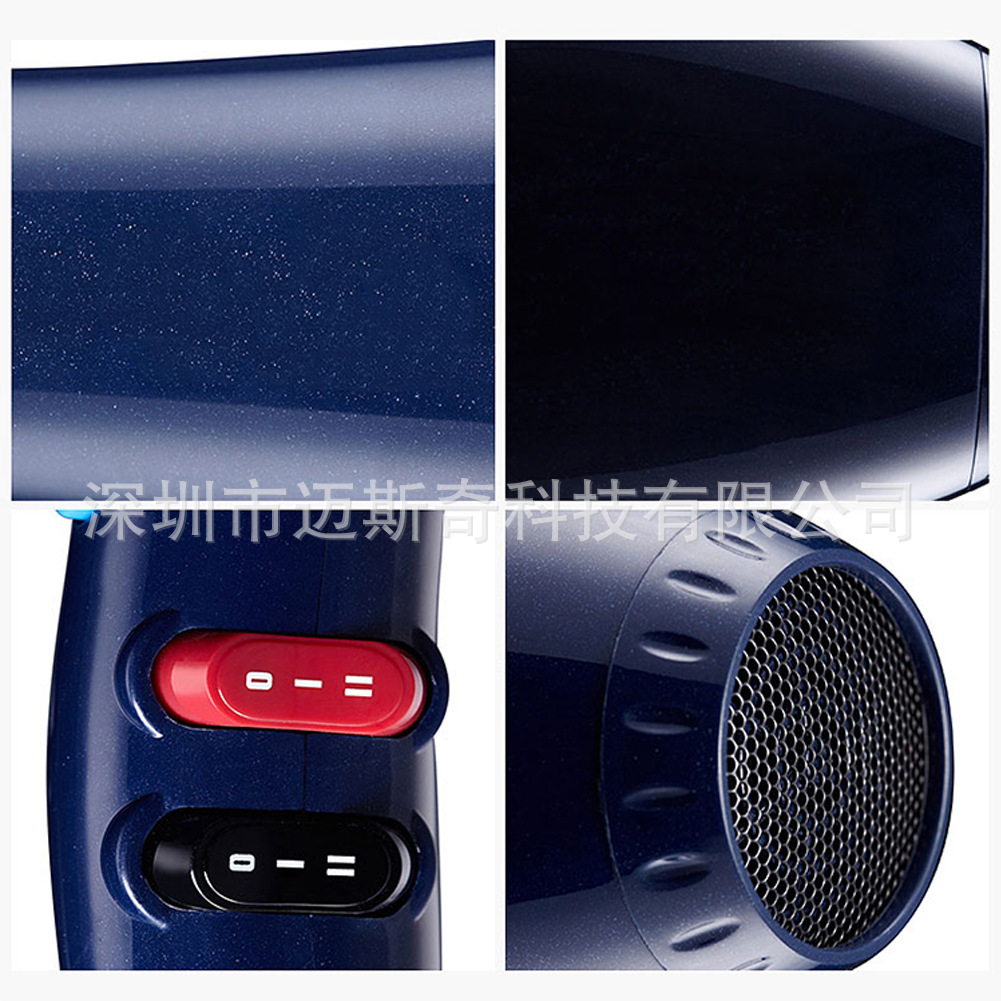 MESKY新技术吹风机喷嘴扩散壁挂式吹风机，易于造型和健康的头发