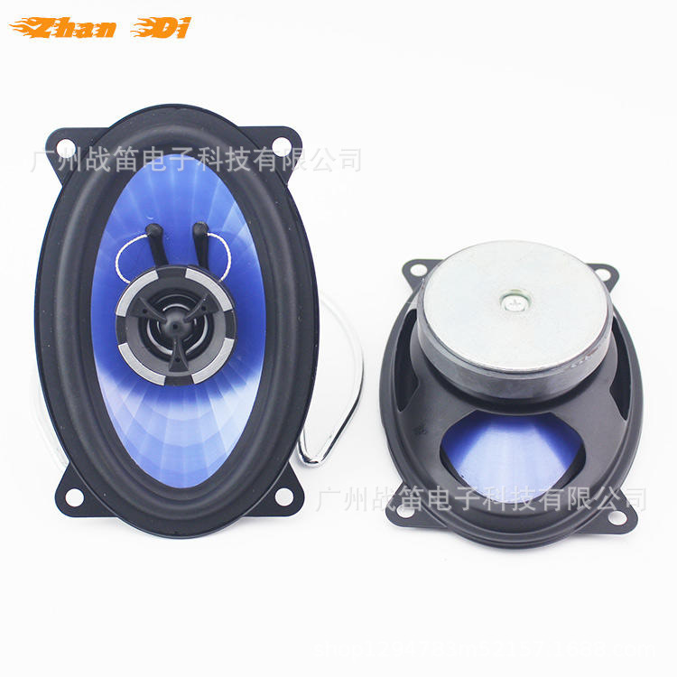 Factory Direct Sale 4 Ohm 4* 6inch Car Audio Oval Coaxial Speaker 2-Way 4X6 Car Speaker