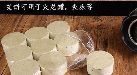Extra Thick Large Moxa Cones 4cm for Moxibustion Lotus Gua Sha Stone Fire Dragon Jar Warming Therapy key features