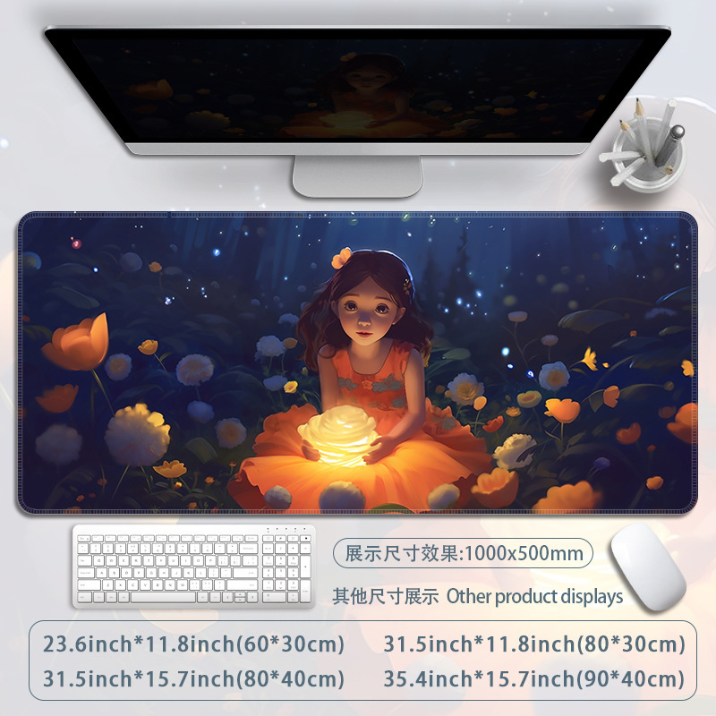 K4-빛 소녀