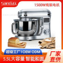 ÏNC羳CСͶ๦ܔȫԄCostandmixer