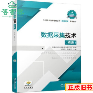 ���֔����ɼ����g�����������½�ƽ�Cе���I������2020���97871