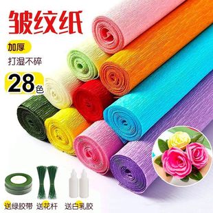 �Ӻ��ɫ���y��520�ֹ��Y��ĸ�H��diy�ֹ�����õ�廨��߅�����༈