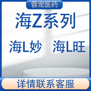 ���κ�����������؈����x��؈ 14mg 56mg ��؈���������6��10��