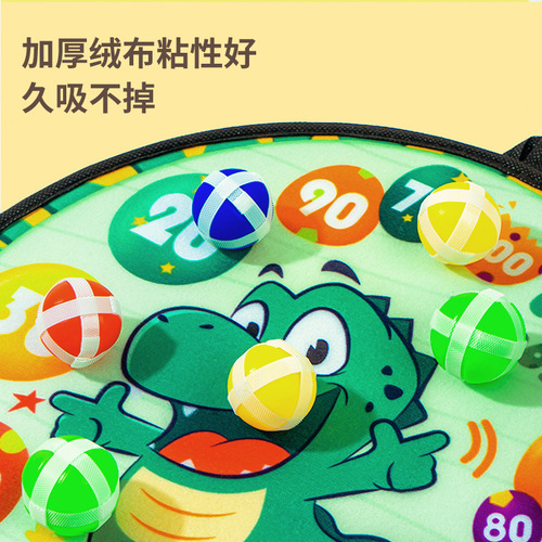 Children's dart board target wholesale sticky ball household flying target indoor flannel sticky ball toy magic sticky ball