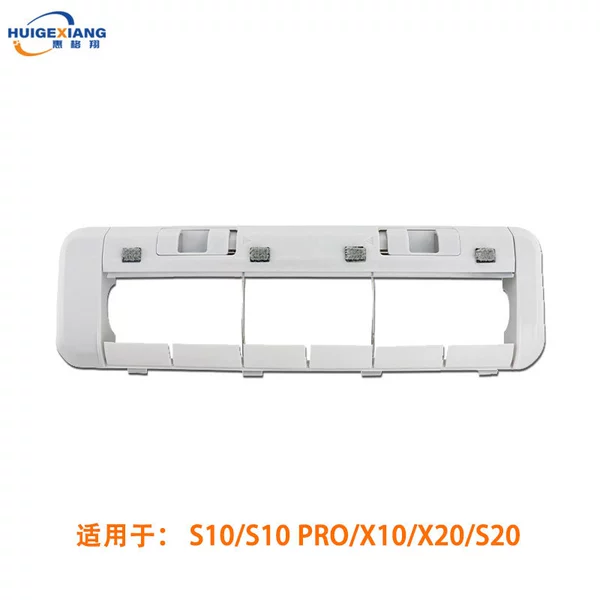 Roller brush main brush cover