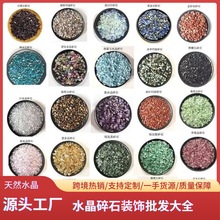 �|����Ȼˮ����ʯ���l����ʯ�U��ʯ�����辰�~���b���Ȼ����ʯ