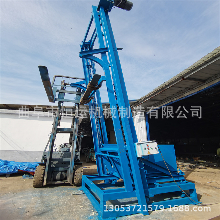 单斗升降电动提升机 垂直送料提料机 翻斗自动上料机