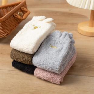 Thickened Warm Mid-Calf Socks for Home Sleep, Autumn and Winter Solid Color Coral Fleece Floor Socks for Women, Cartoon Winter Warm Socks