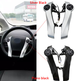 Подходит для тойота импорт Prius Prius звук постоянная скорость круиз контроль многофункциональный рулевое колесо кнопка