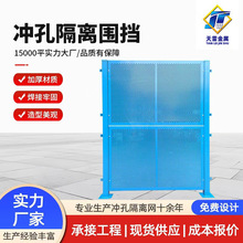 �_�׸��x����������·�R�rʩ�������غ����Bʩ�����L�_���o��