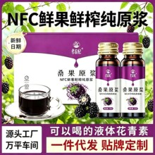 ���r�ɣ��ԭ�{�r���rեɣ�֭50ml*10ƿ/�����aԴ�^���S�F؛���l