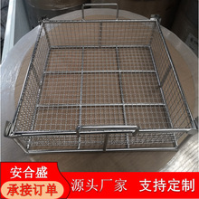 304���P���ϴ�^�V�W��W�@�Cе�����ϴ�𾎿��W�ռ{�����l