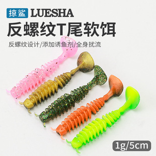 ����|20�l΢����ȷ��ݼyTβܛ�D·����ܛ�D�U�^�h�ڿ�Ұូ��D