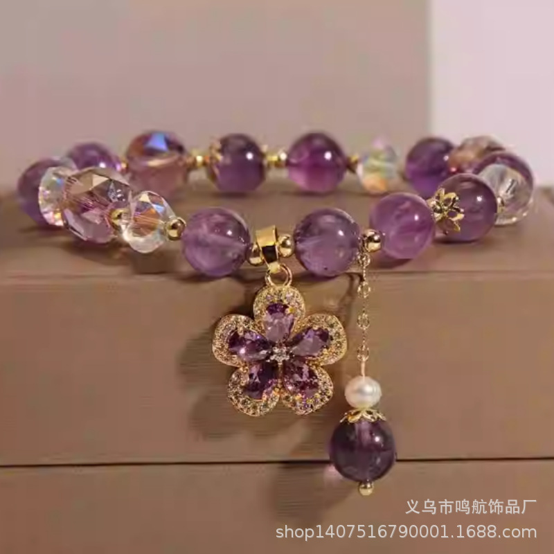 新款紫色水晶手链女森系冷淡风轻奢复古转运手串手环闺蜜姐妹饰品|undefined