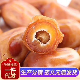 �SҬ���������خa500g Ҭ��ɳĮ������ۗ�����ʳ�S��Ҭ��