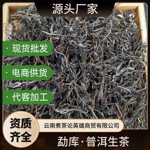 �ն�����ɢ��500g���r���l����u��Ř���~��ϴ��~�N����ë��