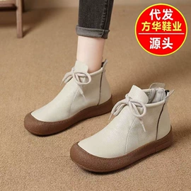 女式皮靴;女式时装单鞋;女式运动单鞋