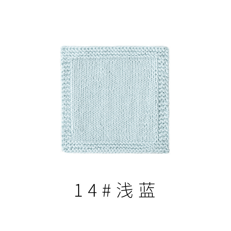 4股精梳棉牛奶毛线团围巾diy材料包手工编织钩针玩偶宝宝线|undefined