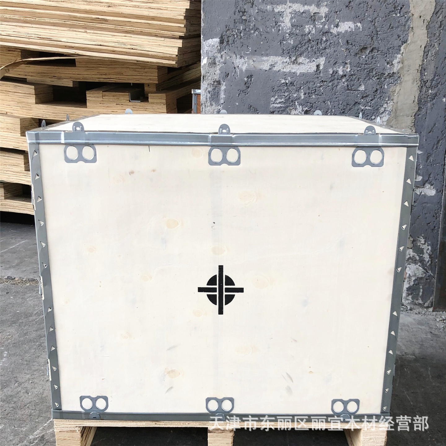 钢边箱 木箱 托盘 出口木箱 包装木箱