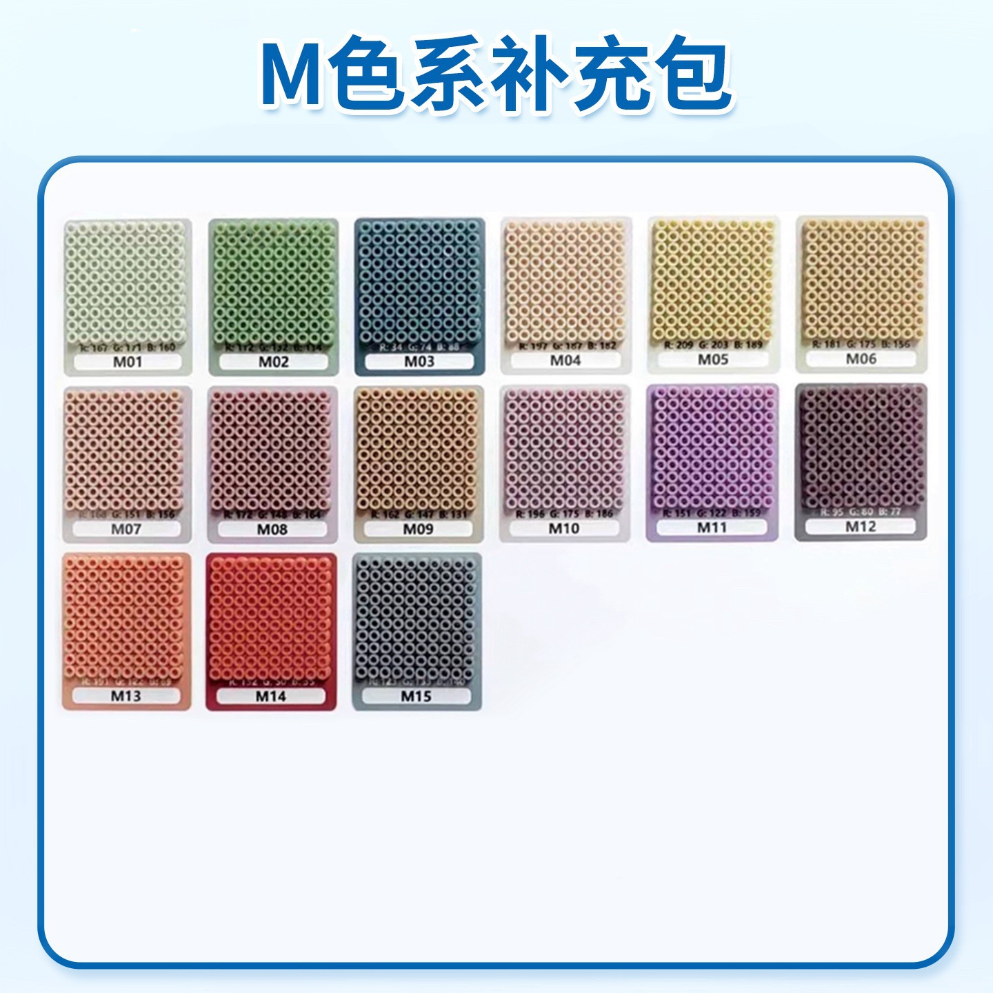 2.6mm high quality fusion beans [m1] 1000 capsules in bags