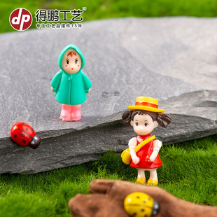 ΢���^��ͨŮ������С�[��Q��С÷�������﹫��ģ������Ҿ��b�