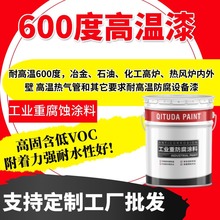 600���ЙC���͸ߜ����X���Ը��ЙC���͟�����Ĥ���_�ѣ����ۻ�