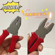 ���촴�������ֳ����������ֲ�ˮ��С���ɰ�����Ů�ѳ���ֱ��