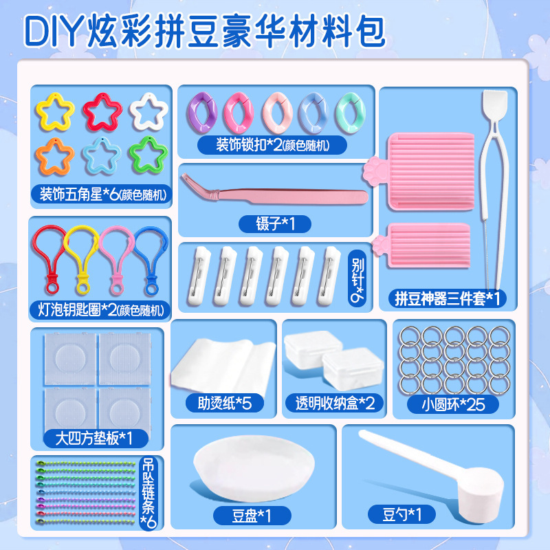 Play Edition-Deluxe Tool Kit