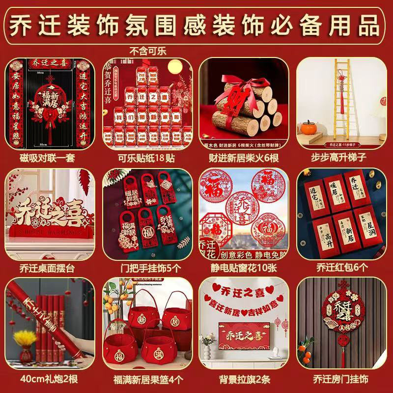 [작은고구마 핫스타일] 12종세트 A스타일 [강추]