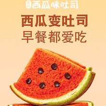 ������˾���ܹϻ�����ζ���Ƭ����W�t����������e����ʳƷ