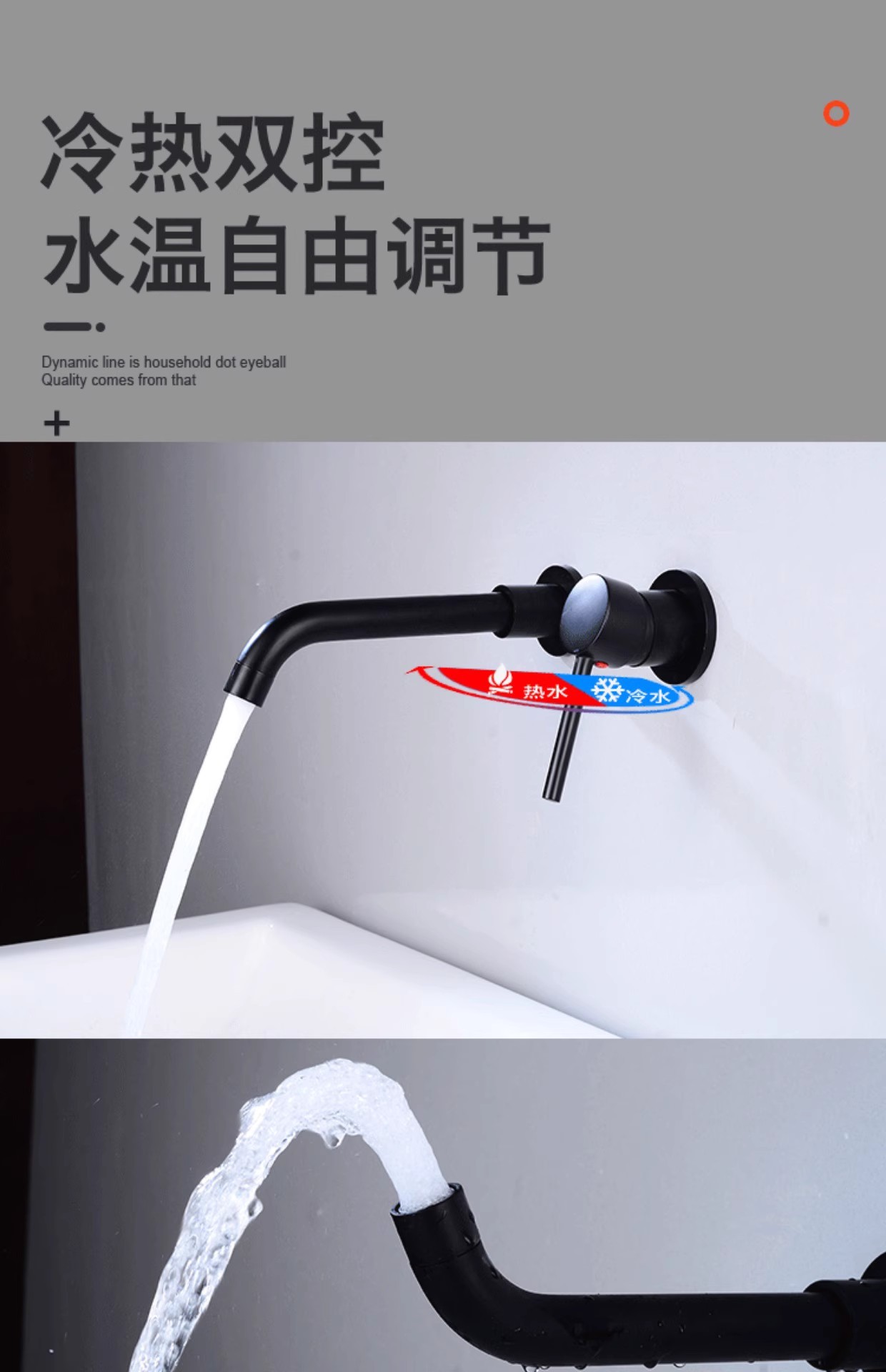 Cross-border wall-mounted hot and cold water faucet, hidden bathroom washbasin, rotatable all-copper concealed washbasin faucet undefined