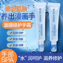 o־AҺ˪Ĥ̝ˬͷѴֲڱBŮʿͨ