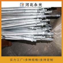 �S�Ҷ�����������U ���^�p�^���^ ����5/8,3/4���^���U ���^���U