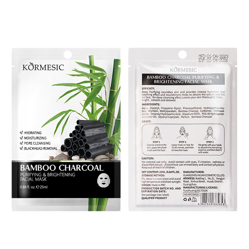 KORMESIC máscara facial de plantas y frutas serie de máscaras faciales fabricantes de comercio exterior transfronterizo al por mayor versión en inglés completo image 30