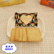 �۶߶ߺ�̦ζϲ��ɢ�Q500g����Ɍ����ضY��ʳ�k���������