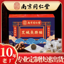 �Ͼ�ͬ���ö�Ě�N���A��Ě���ϑ�誻�����Ě�NѨλ�N���q���l����